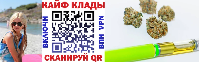 Виды наркотиков купить Верхняя Пышма Кодеин  МАРИХУАНА  Cocaine 