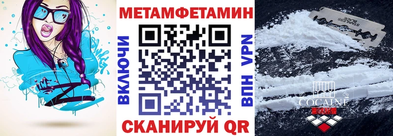 Amphetamine Premium Верхняя Пышма