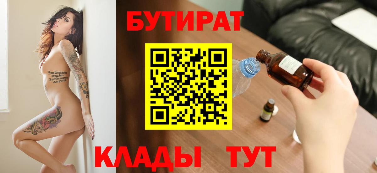 COCAIN Верхняя Пышма