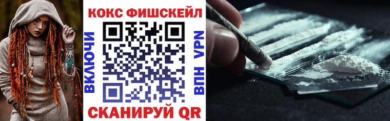 COCAIN Боливия  продажа наркотиков  Верхняя Пышма 