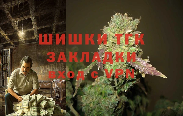 каннабис Белоозёрский