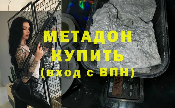 прущие грибы Беломорск