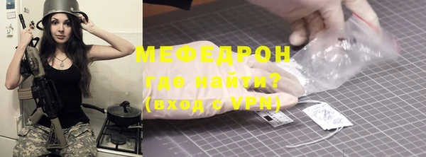 ПСИЛОЦИБИНОВЫЕ ГРИБЫ Белокуриха