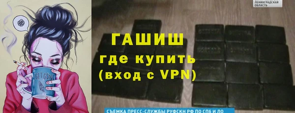 каннабис Белоозёрский