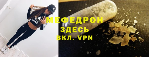 ПСИЛОЦИБИНОВЫЕ ГРИБЫ Белокуриха