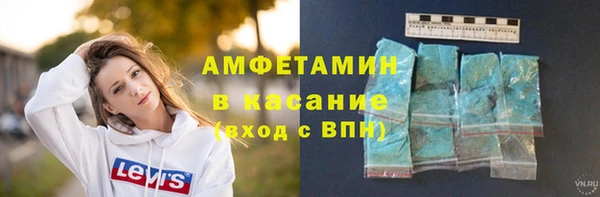 каннабис Белоозёрский