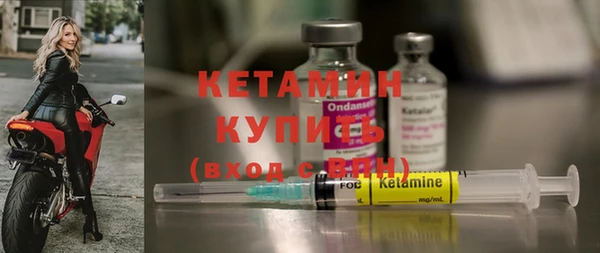 ПСИЛОЦИБИНОВЫЕ ГРИБЫ Белокуриха