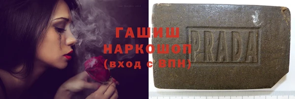 MESCALINE Строитель