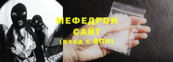 ПСИЛОЦИБИНОВЫЕ ГРИБЫ Белокуриха
