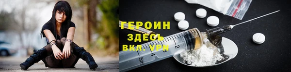 хмурый Струнино