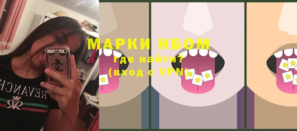 каннабис Белоозёрский