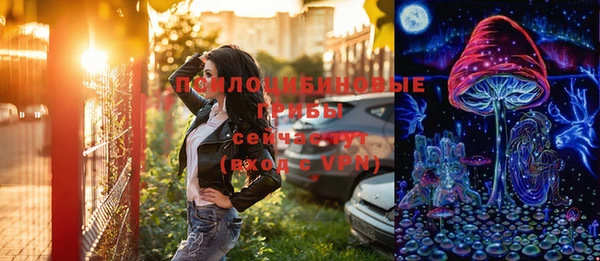 каннабис Белоозёрский