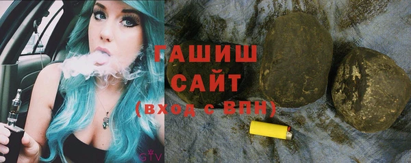 прущие грибы Беломорск