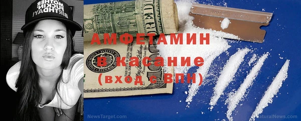 ПСИЛОЦИБИНОВЫЕ ГРИБЫ Белокуриха
