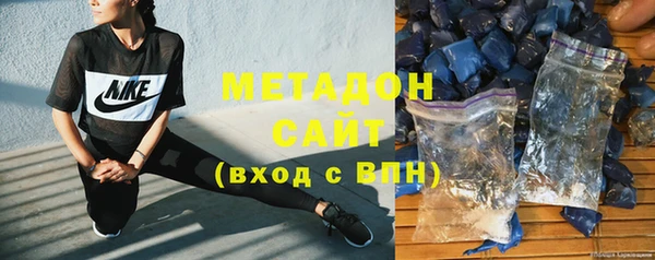 каннабис Белоозёрский