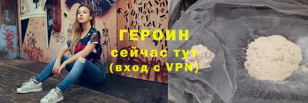 прущие грибы Беломорск