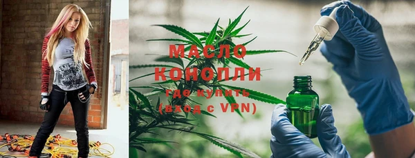 каннабис Белоозёрский