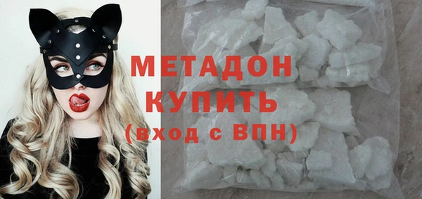 ПСИЛОЦИБИНОВЫЕ ГРИБЫ Белокуриха