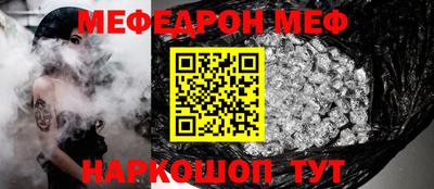ГАЛЛЮЦИНОГЕННЫЕ ГРИБЫ Балашиха