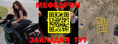 ГАЛЛЮЦИНОГЕННЫЕ ГРИБЫ Балашиха