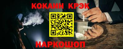 трава Балаково