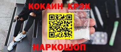 мдпв Волгодонск