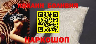 MDMA Балахна