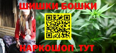 трава Балаково