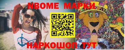 MDMA Балахна