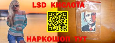 ECSTASY Волжский