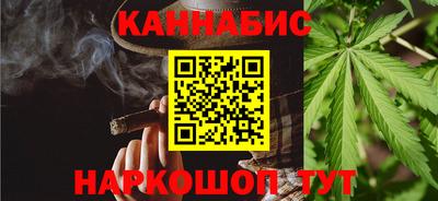 трава Балаково