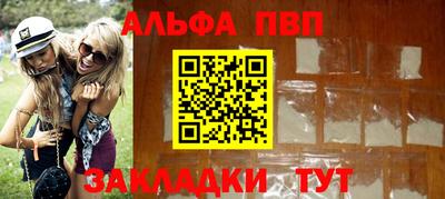 ГАЛЛЮЦИНОГЕННЫЕ ГРИБЫ Балашиха