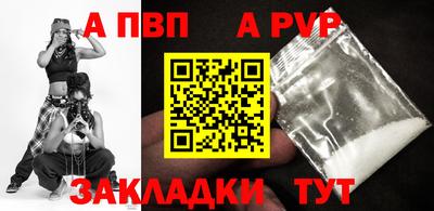 ГАЛЛЮЦИНОГЕННЫЕ ГРИБЫ Балашиха