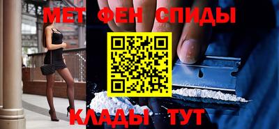 трава Балаково