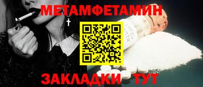 ГАЛЛЮЦИНОГЕННЫЕ ГРИБЫ Балашиха