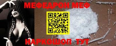 трава Балаково