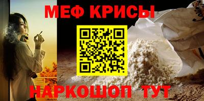ГАЛЛЮЦИНОГЕННЫЕ ГРИБЫ Балашиха