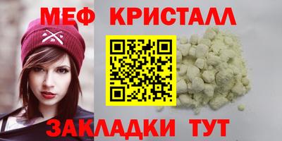 ГАЛЛЮЦИНОГЕННЫЕ ГРИБЫ Балашиха