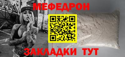 ГАЛЛЮЦИНОГЕННЫЕ ГРИБЫ Балашиха
