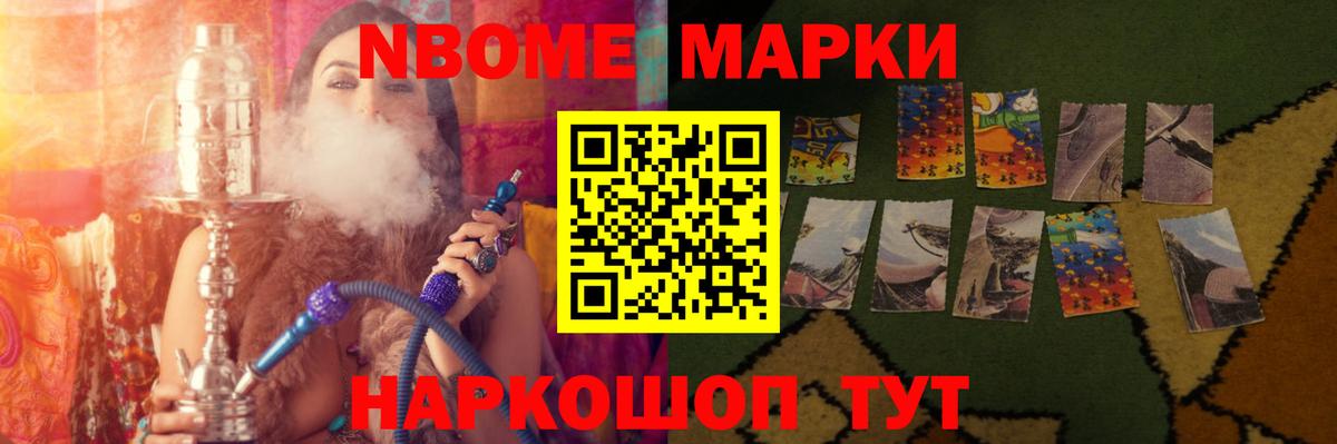 Верхняя Пышма  ЛСД экстази ecstasy  omg как зайти  ЛСД экстази кислота  Вход с VPN 