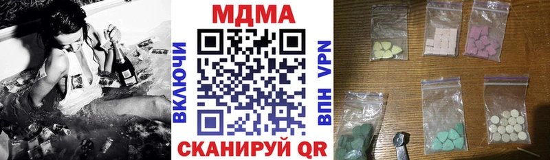 МДМА VHQ  Верхняя Пышма 