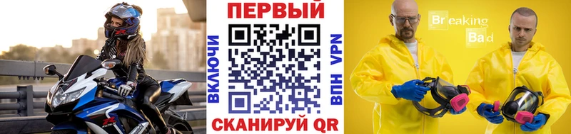mega ссылки  Верхняя Пышма  Метамфетамин пудра  даркнет сайт 