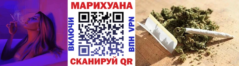 Каннабис Amnesia  хочу   Верхняя Пышма 