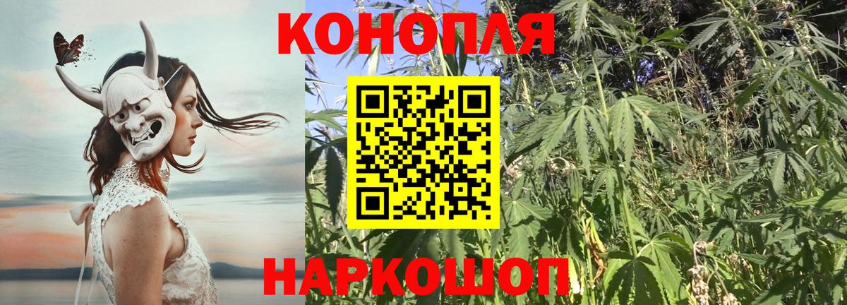 Шишки марихуана SATIVA & INDICA Верхняя Пышма